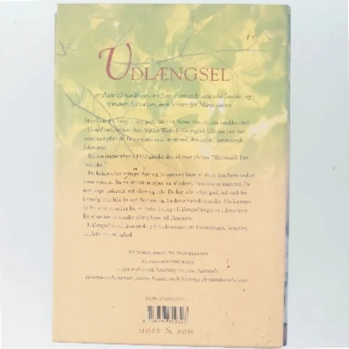 Udlængsel af Jane Aamund (Bog)