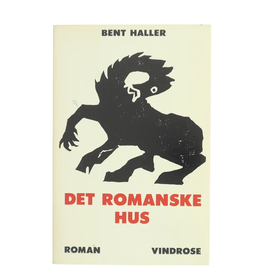 Det romanske hus af Bent Haller (Bog)
