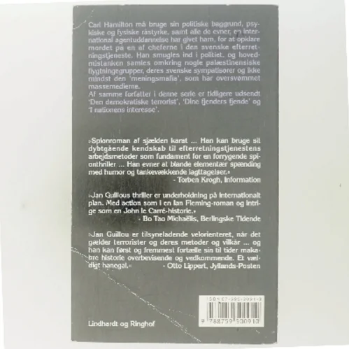 Kodenavn Coq Rouge af Jan Guillou (Bog)