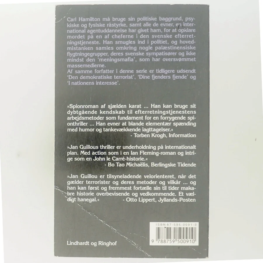 Kodenavn Coq Rouge af Jan Guillou (Bog)