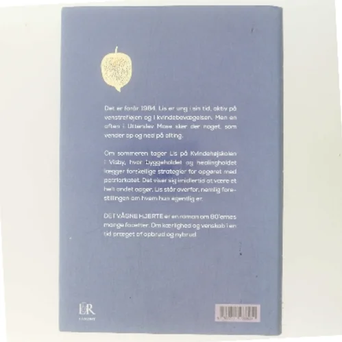 Det vågne hjerte af Merete Pryds Helle (Bog)
