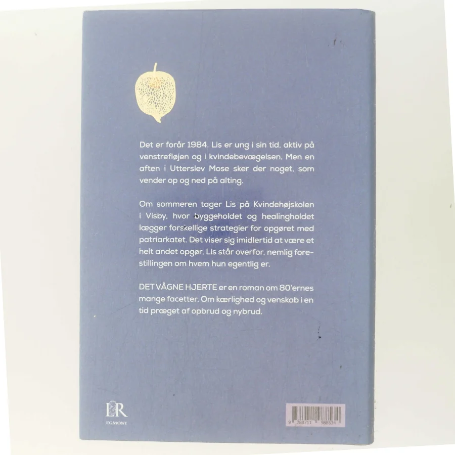 Det vågne hjerte af Merete Pryds Helle (Bog)