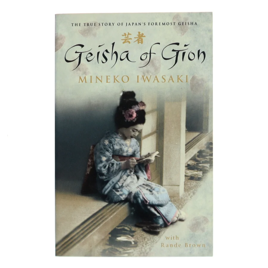 Geisha of Gion (Bog)