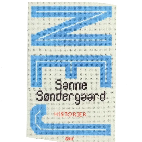 Nej : historier af Sanne Søndergaard (Bog)