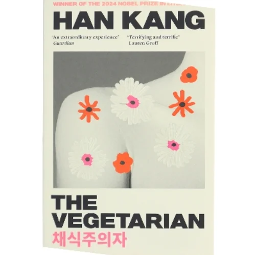 The vegetarian : a novel af Kang Han (1970-) (Bog)