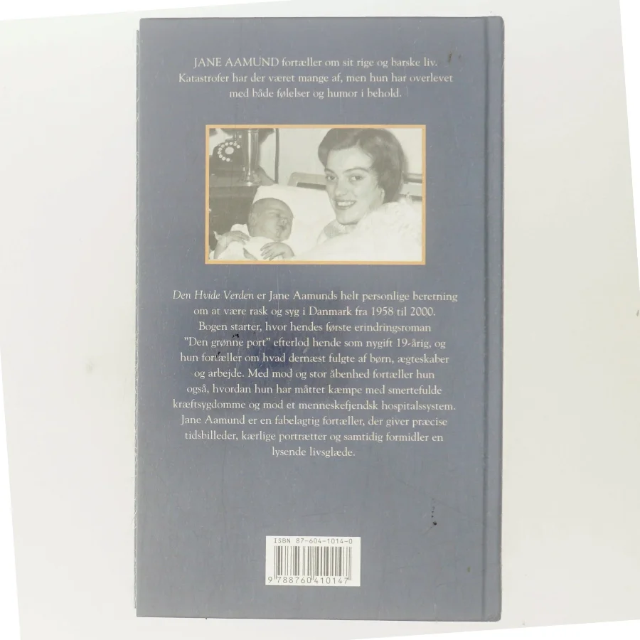 Anwalts-Handbuch Verkehrsrecht af Jane Aamund (Bog)