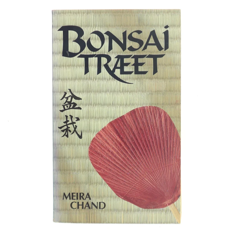 Bonsaitræet af Meira Chand (Bog)