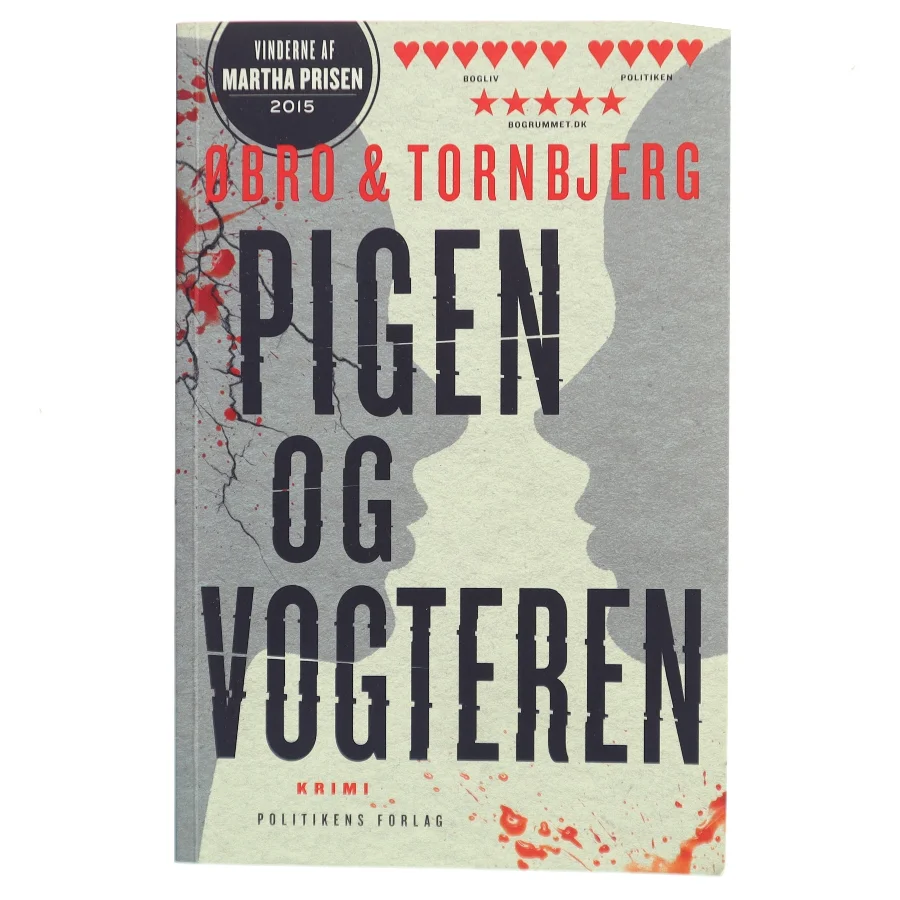 Pigen og vogteren af Jeanette Øbro Gerlow (Bog)