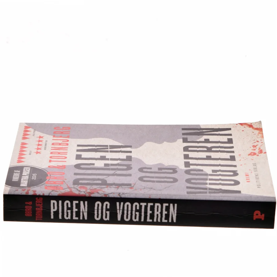 Pigen og vogteren af Jeanette Øbro Gerlow (Bog)