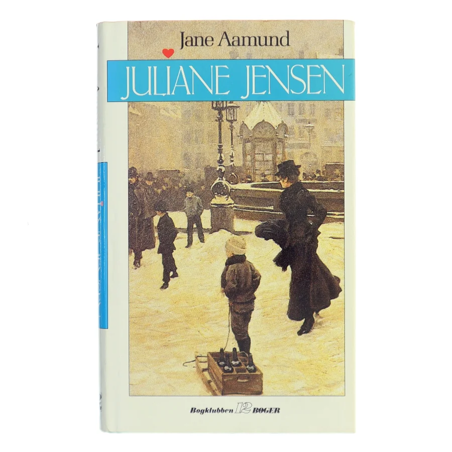 Juliane Jensen af Jane Aamund (Bog)