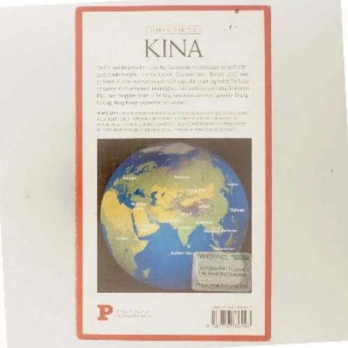 Turen går til Kina af Preben Hansen (f. 1956) (Bog)