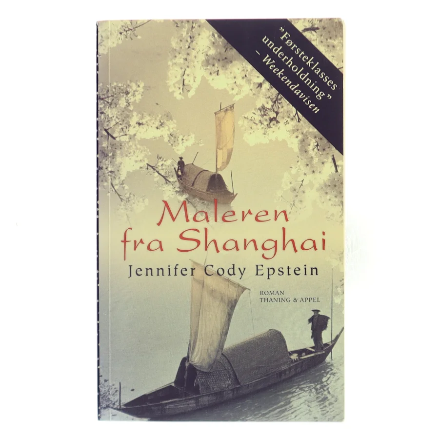Maleren fra Shanghai af Jennifer Cody Epstein (Bog)