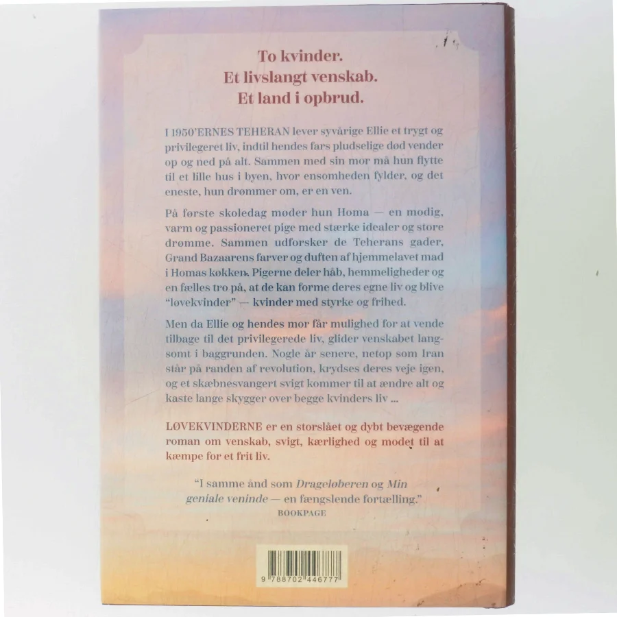 Løvekvinderne af Marjan Kamali (Bog)