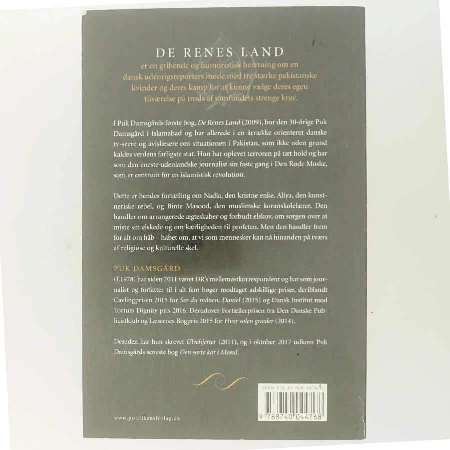 De renes land : kærlighedshistorier fra verdens farligste stat af Puk Damsgård Andersen (Bog)