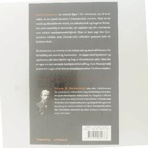 De ydmygede og sårede af F. M. Dostojevskij (Bog)