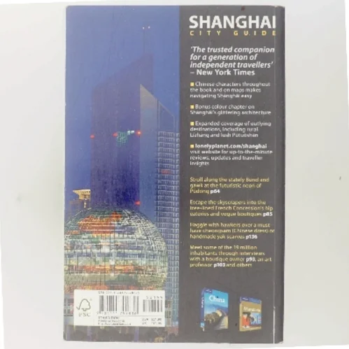 Shanghai af Christopher Pitts (Bog)