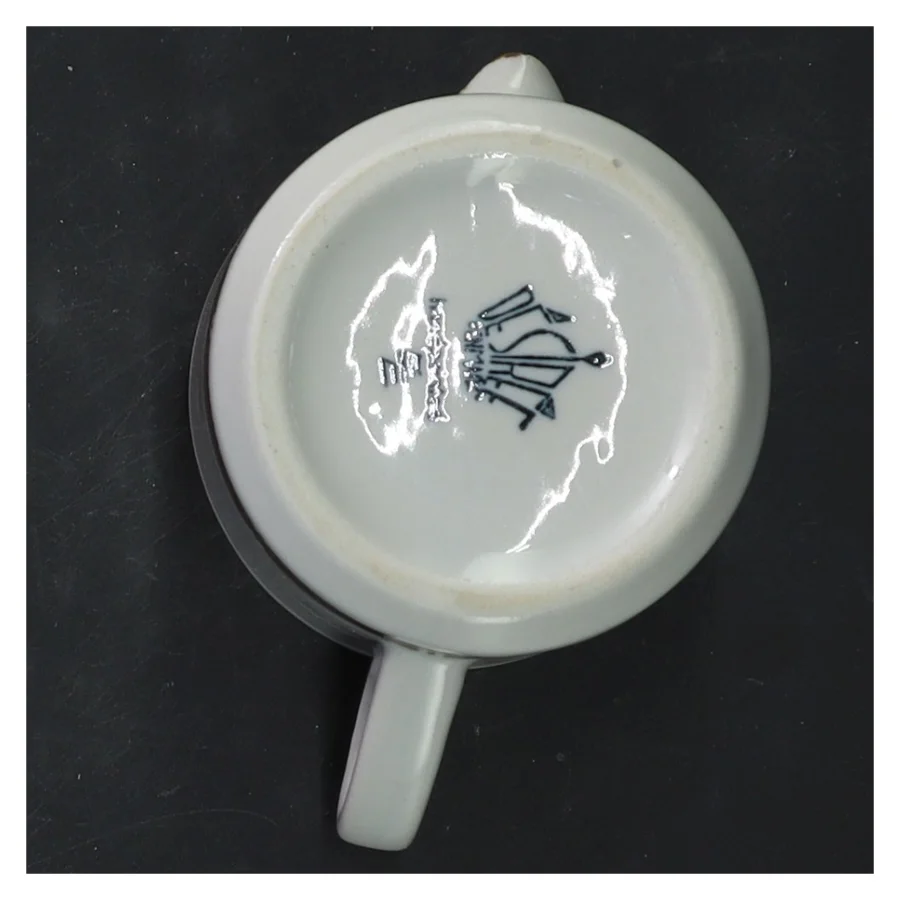 Flødekande Selandia fra Desiree (str. 7x10,5 cm)