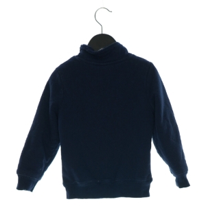 Sweatshirt fra Lupilu (Str. 110-116)
