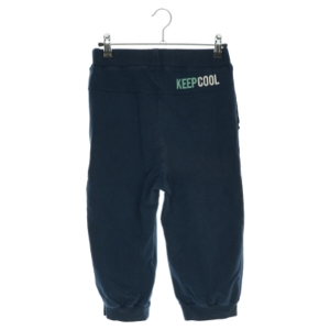 Bukser fra Name it (Str 152 cm /12 år)