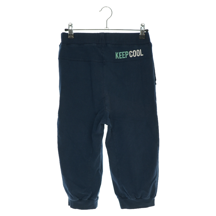 Bukser fra Name it (Str 152 cm /12 år)