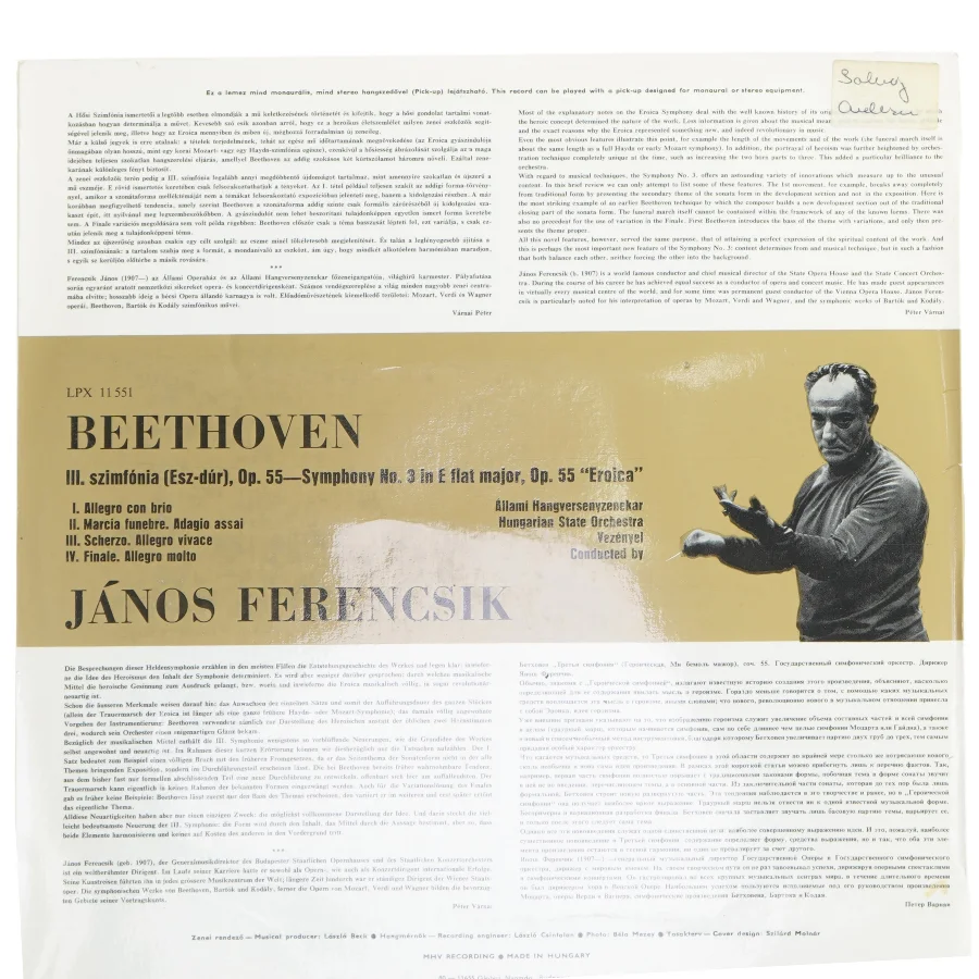 Beethoven Eroica LP fra Hungaroton