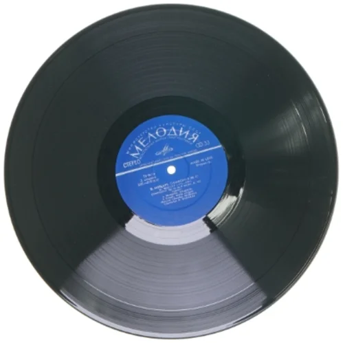 Mozart Symphony No. 41 Jupiter - Vinyl Record fra Melodiya