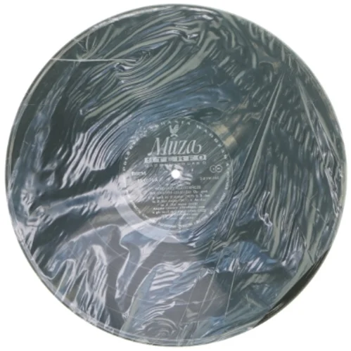 Chopin vinylplade fra Muza