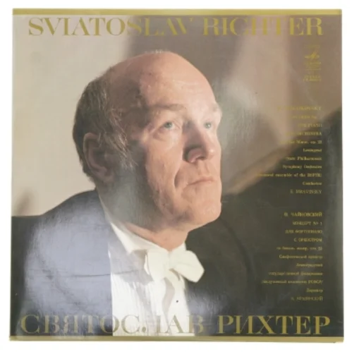 Sviatoslav Richter - Tchaikovsky Piano Concert fra Melodiya