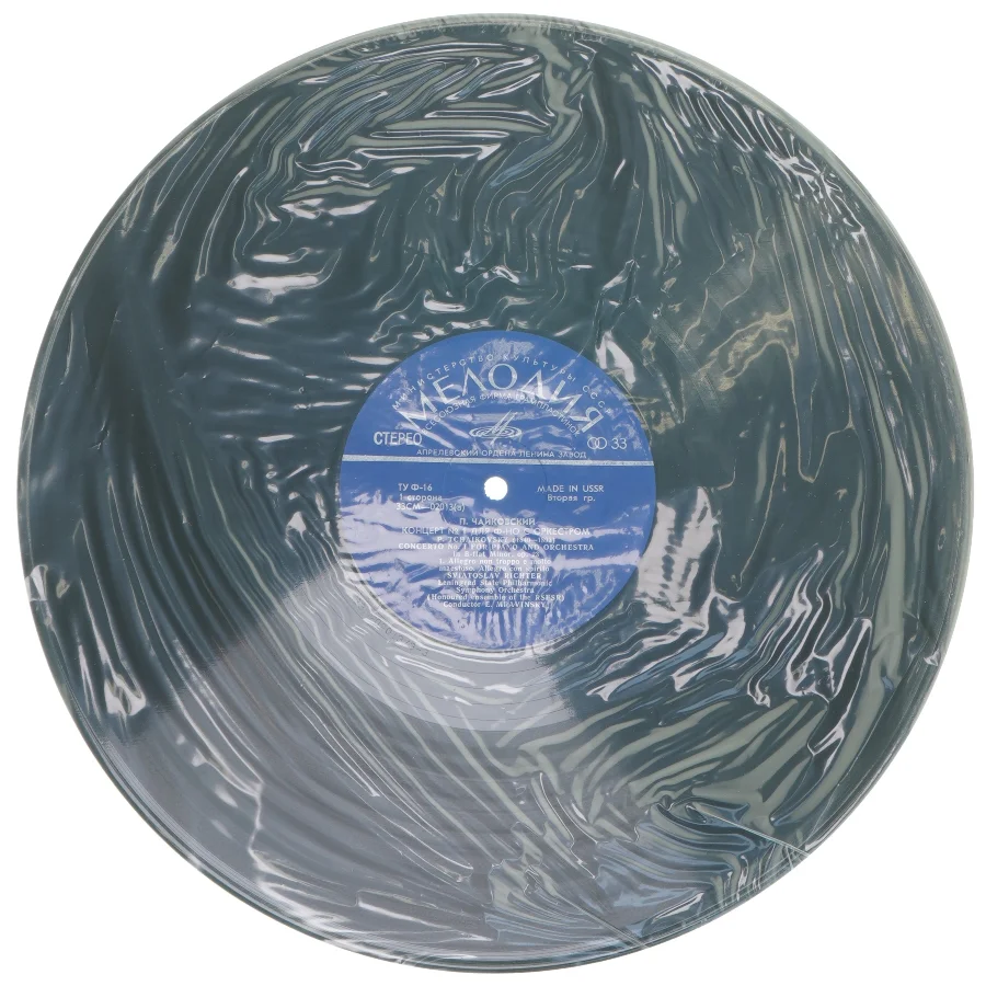 Sviatoslav Richter - Tchaikovsky Piano Concert fra Melodiya