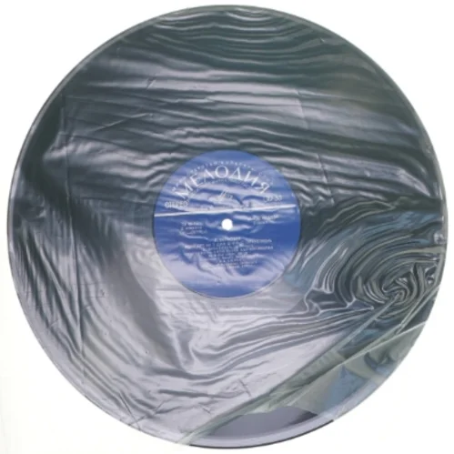 Emil Gilels - Beethoven Koncert Nr. 2 LP fra Мелодия