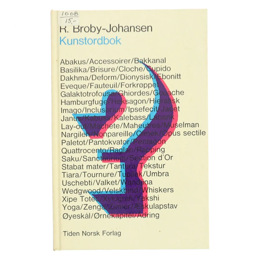 Kunstordbok af R. Broby-Johansen (Bog)