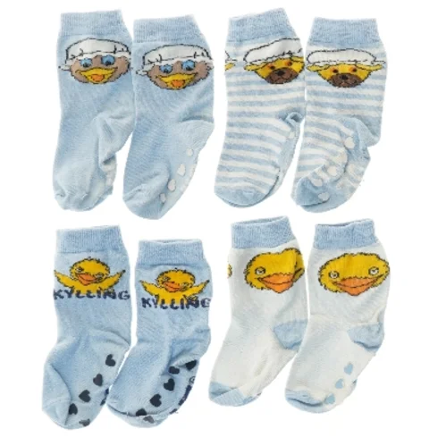 Børnesokker med kyllingeprint fra DR (str. ca. 16 cm)