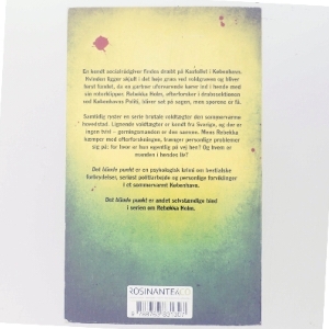 Det Blinde Punkt [the Blind Spot] Listen: Play Sample Det Blinde Punkt [the Blind Spot] af Julie Hastrup (Bog)