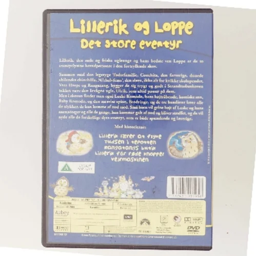 Lillerik Og Loppe - Det Store Eventyr [DVD] (DVD)