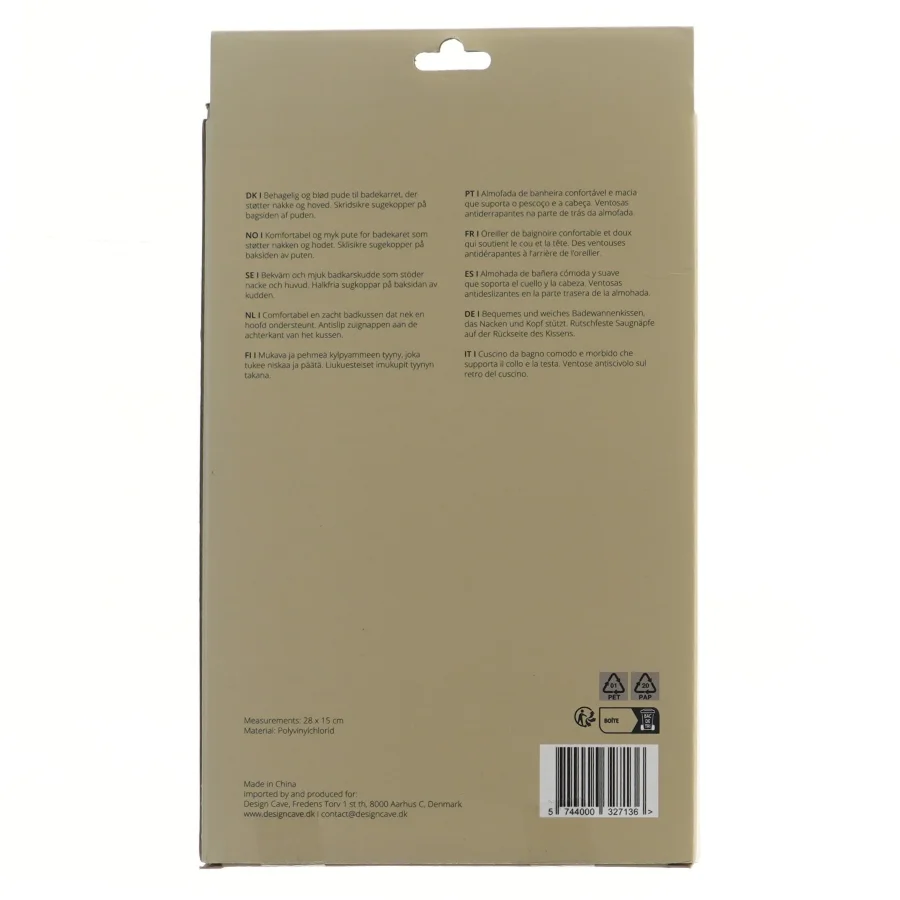 Oppustelig badepude fra Design Cave (str. 29x19 cm)