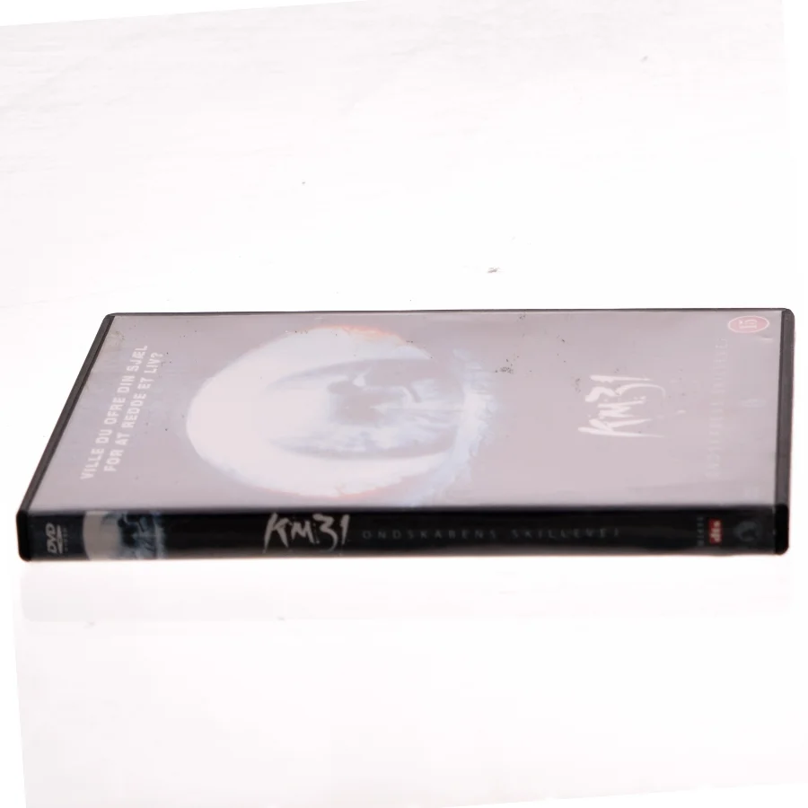 Km 31 - (DVD)