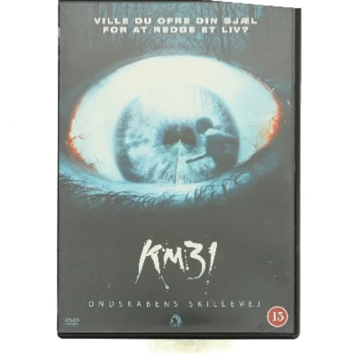 Km 31 - (DVD)