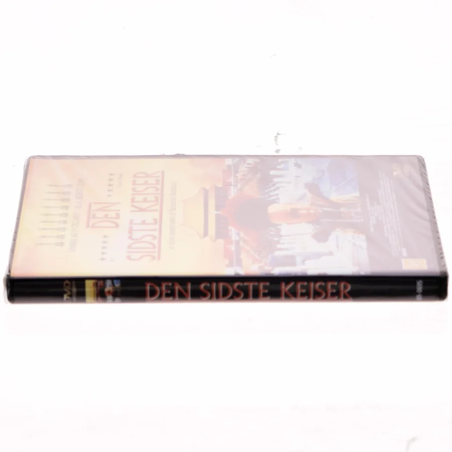 Den Sidste Kejser