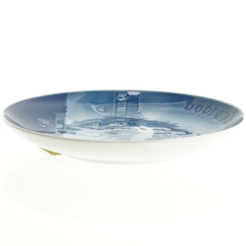 Juleplatte, juleaften 1969 fra Bing Og Grøndal (str. 18 x 18 cm)