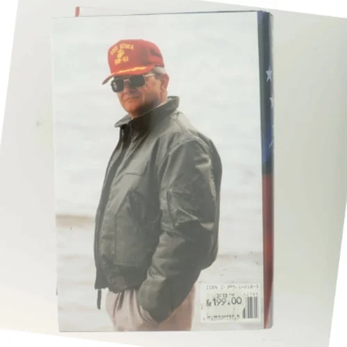 Executive Orders bog af Tom Clancy