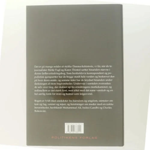 Er vi de eneste normale her? : noter, anekdoter og samtaler om visse erindringer (Bog)