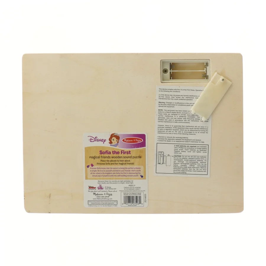 Disney lydpuslespil med magiske venner fra Disney (str. 29,5x21,5 cm)