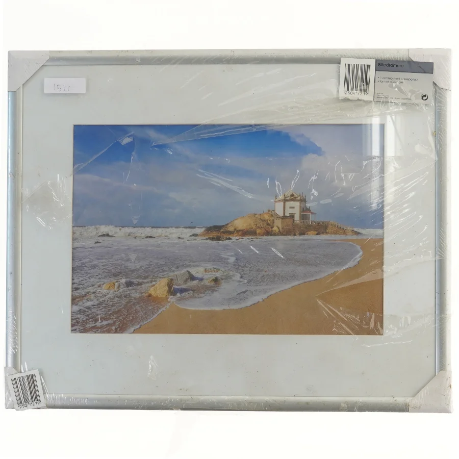 Billedramme 53x43 cm (str. 53x43 cm)