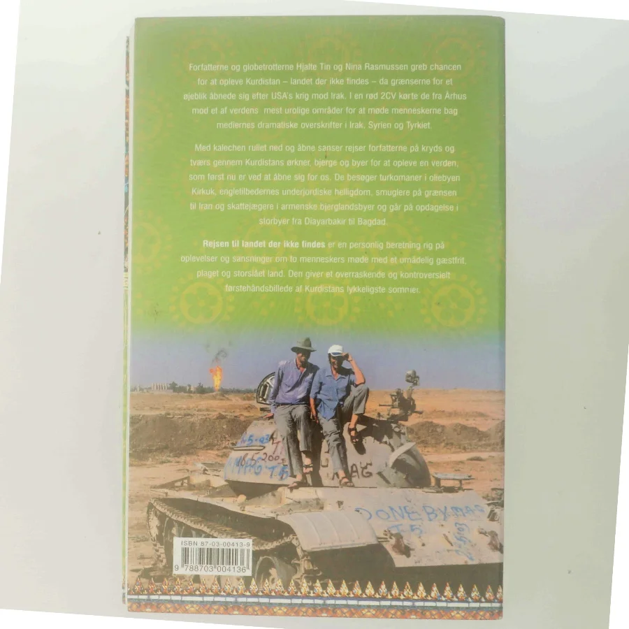 Rejsen til landet der ikke findes (Bog)