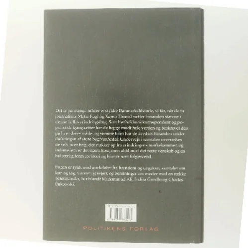 Er vi de eneste normale her? : noter, anekdoter og samtaler om visse erindringer (Bog)