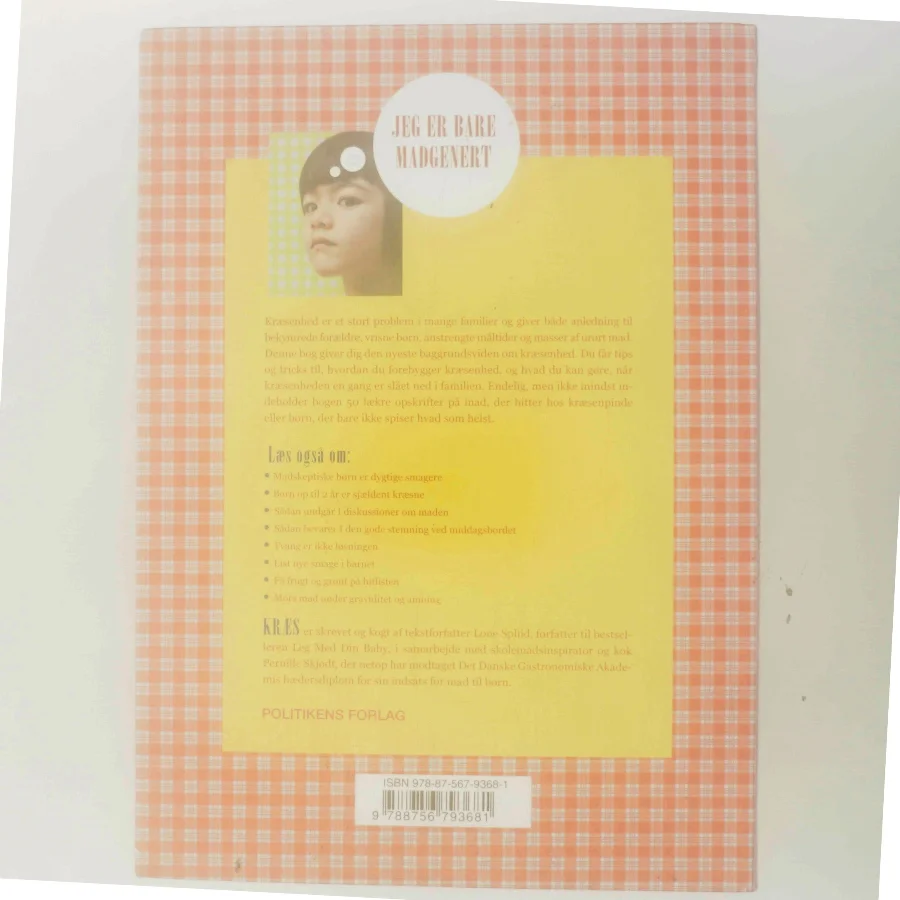 KRÆS af Lone Spliid (Bog)