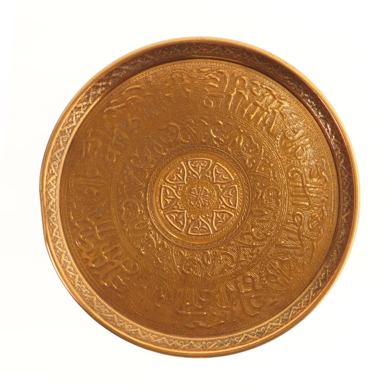  Kobberfad (str. Ø 38,5 cm)