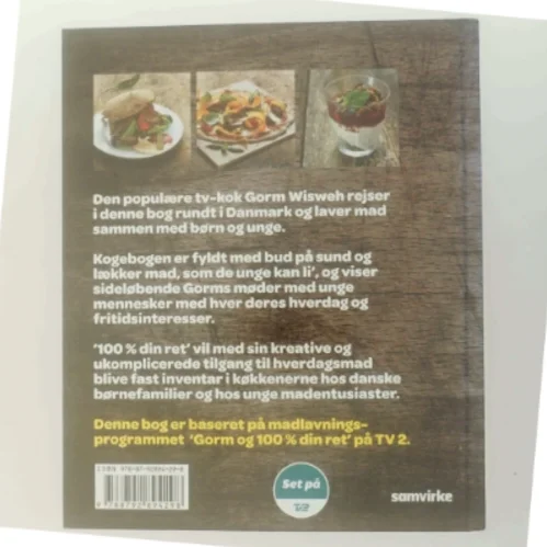 Gorm og 100% din ret af Gorm Wisweh (Bog)