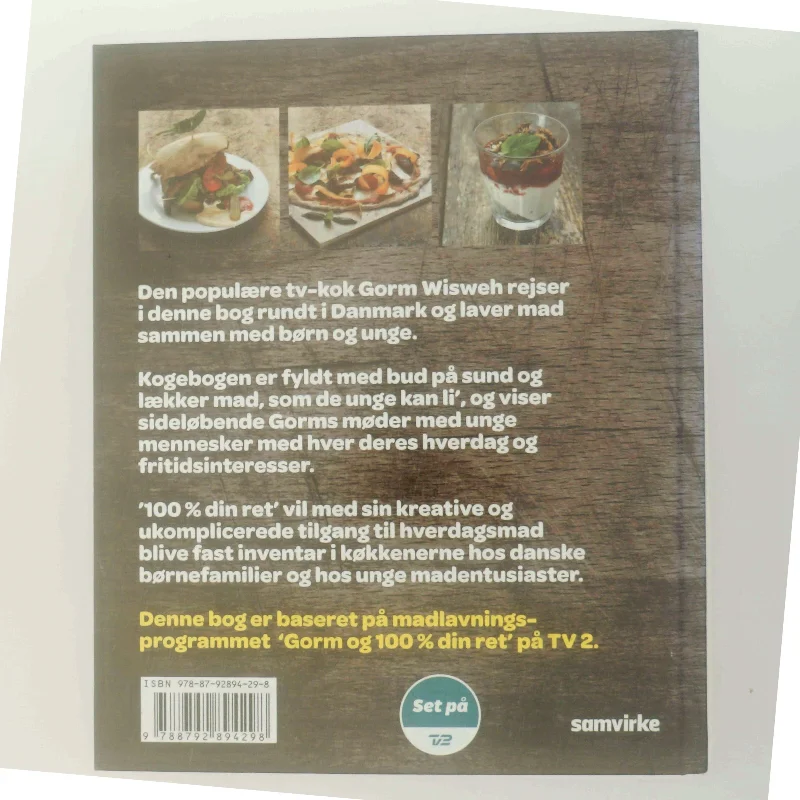 Gorm og 100% din ret af Gorm Wisweh (Bog)