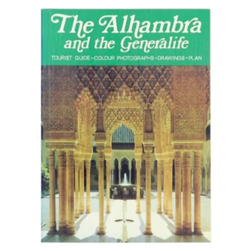 The Alhambra and the Generalife af <Bog ikke angivet forfatter> (Bog)